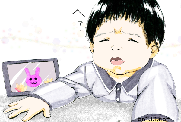 赤ちゃんが喜ぶ動画にも 最近よく見かけるイラストについて くしゃみについて 絵日記 Net